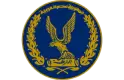 وزارة الداخلية
وزارة الداخلية